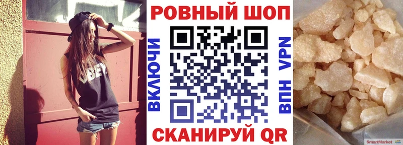 Как найти наркотики Норильск Alpha PVP Вейп ТГК Мефедрон ГАШ Cocaine АМФЕТАМИН