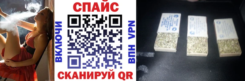 БУТИРАТ оксана  Норильск 