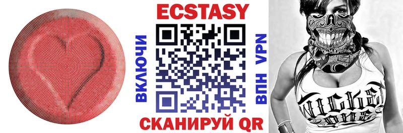 Ecstasy Punisher  как найти   Норильск 