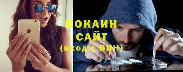 гашишное масло Кулебаки