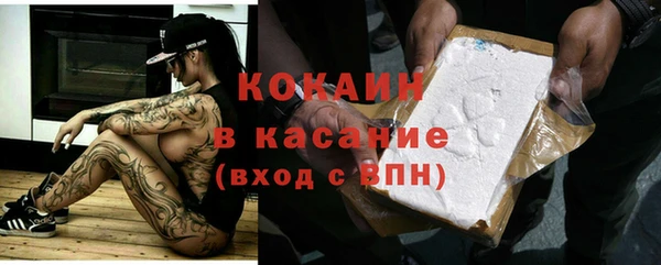 гашишное масло Кулебаки