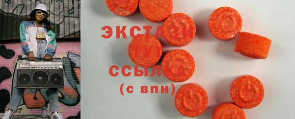 скорость Кукмор