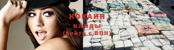 скорость Кукмор