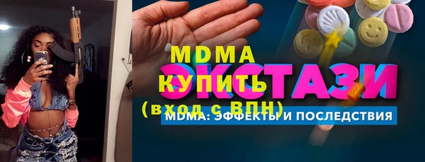 скорость Кукмор