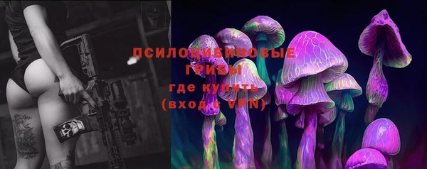 гашишное масло Кулебаки