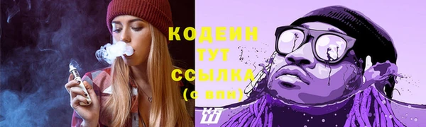 меф Куйбышев