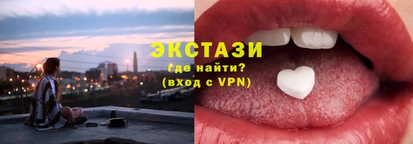 меф Куйбышев