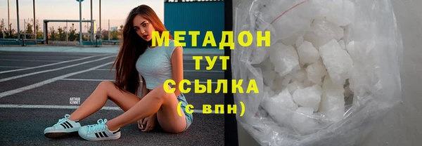 MDMA Санкт-Петербург