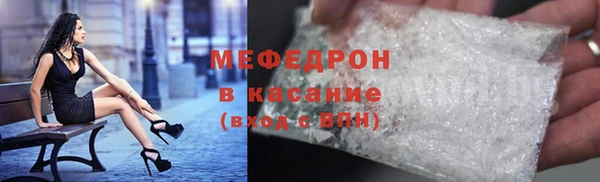 COCAINE Баксан