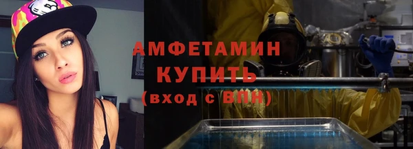 скорость Кукмор