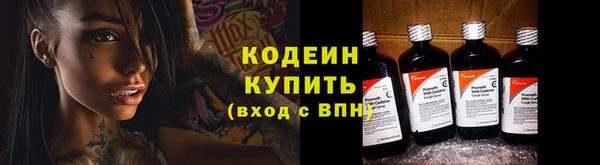 меф Куйбышев
