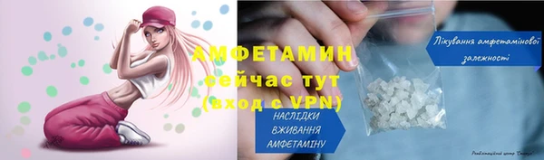 скорость Кукмор