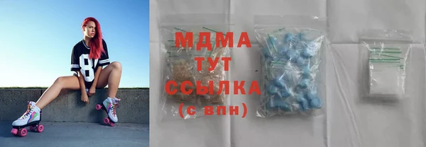 скорость Кукмор