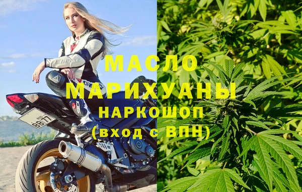 скорость Кукмор