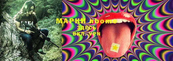 меф Куйбышев