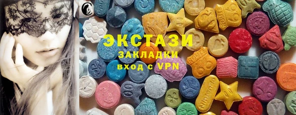 а пвп мука Ессентукская