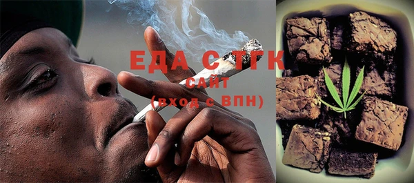 скорость Кукмор