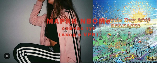меф Куйбышев