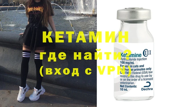 скорость Кукмор
