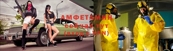 гашишное масло Кулебаки