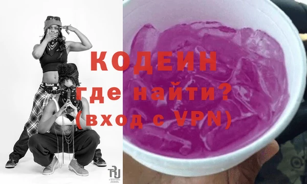 скорость Кукмор
