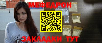 гидропоника Ливны
