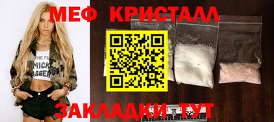 гидропоника Ливны