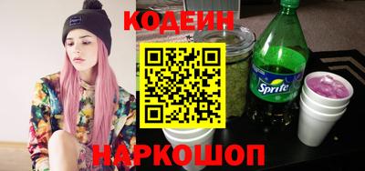 гидропоника Ливны
