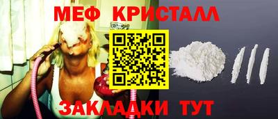 скорость mdpv Лесосибирск