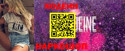 гидропоника Ливны