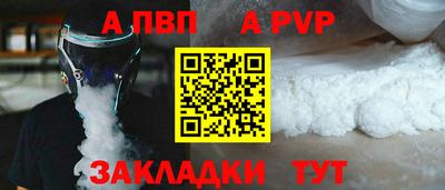 прущий лед Ликино-Дулёво