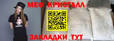 скорость mdpv Лесосибирск