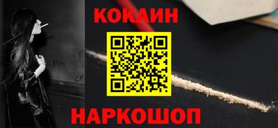 прущий лед Ликино-Дулёво