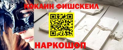 прущий лед Ликино-Дулёво