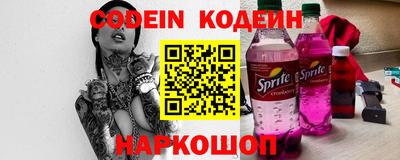 прущий лед Ликино-Дулёво