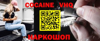гидропоника Ливны