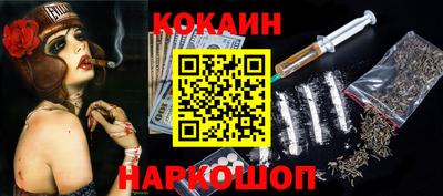 прущий лед Ликино-Дулёво