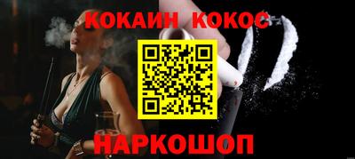 гидропоника Ливны