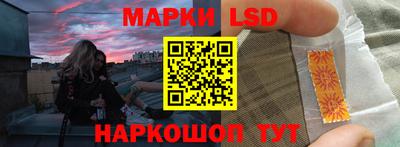 прущий лед Ликино-Дулёво