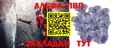 прущий лед Ликино-Дулёво