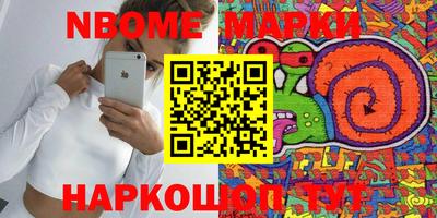 гидропоника Ливны