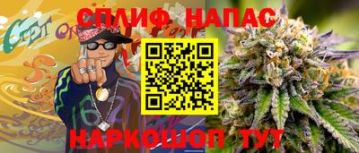 гидропоника Ливны