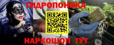 скорость mdpv Лесосибирск