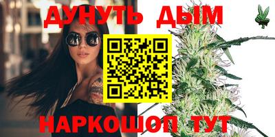 скорость mdpv Лесосибирск