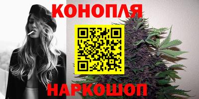 прущий лед Ликино-Дулёво