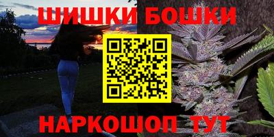 прущий лед Ликино-Дулёво