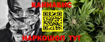 прущий лед Ликино-Дулёво