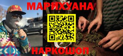 прущий лед Ликино-Дулёво