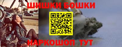 стаф Берёзовский