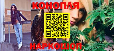 прущий лед Ликино-Дулёво